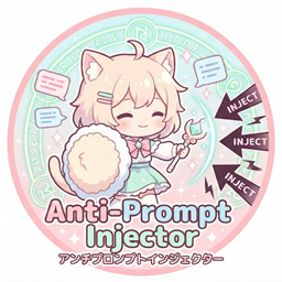 astrbot_plugin_antipromptinjector logo