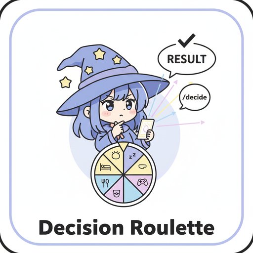 astrbot_plugin_decision_roulette logo