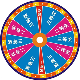 抽奖插件 logo
