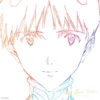 One Last Kiss 图片生成器 logo