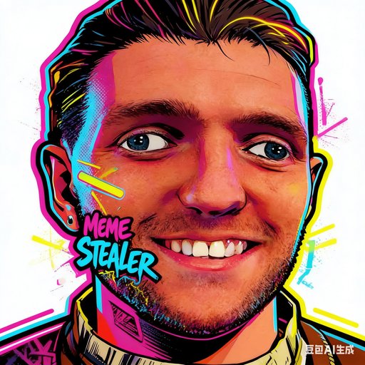 表情包小偷 logo