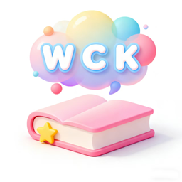 自定义词库 logo