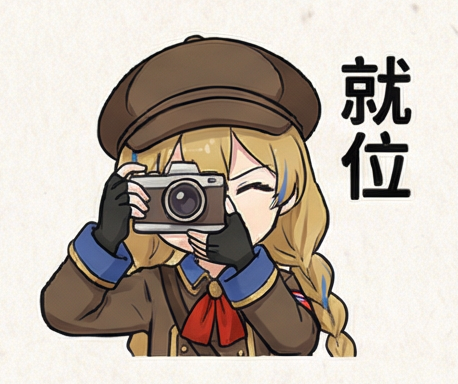 yt-dlp网页视频下载 logo