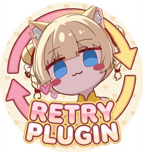 intelligent_retry logo